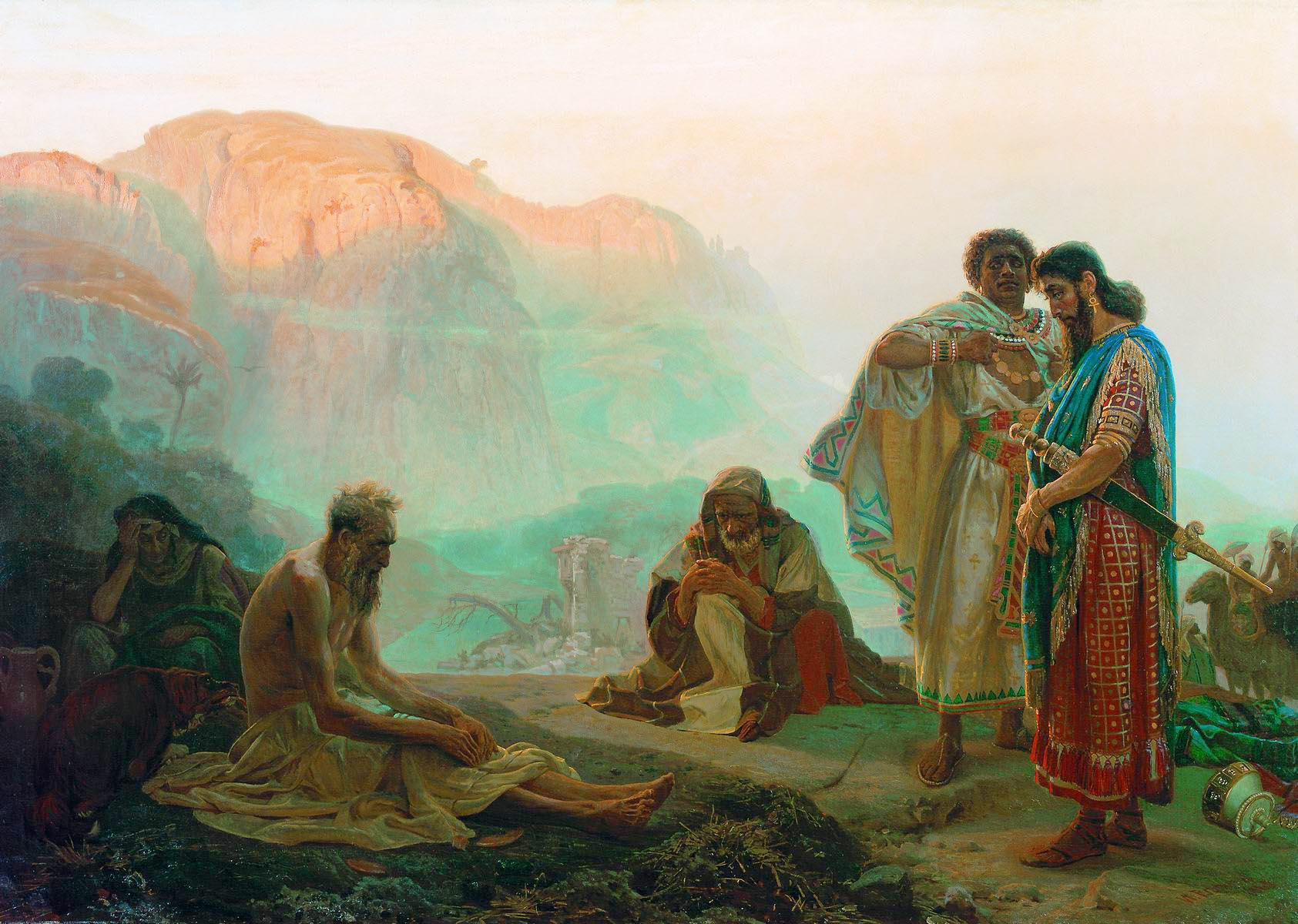 The Purpose of Suffering as a Christian
